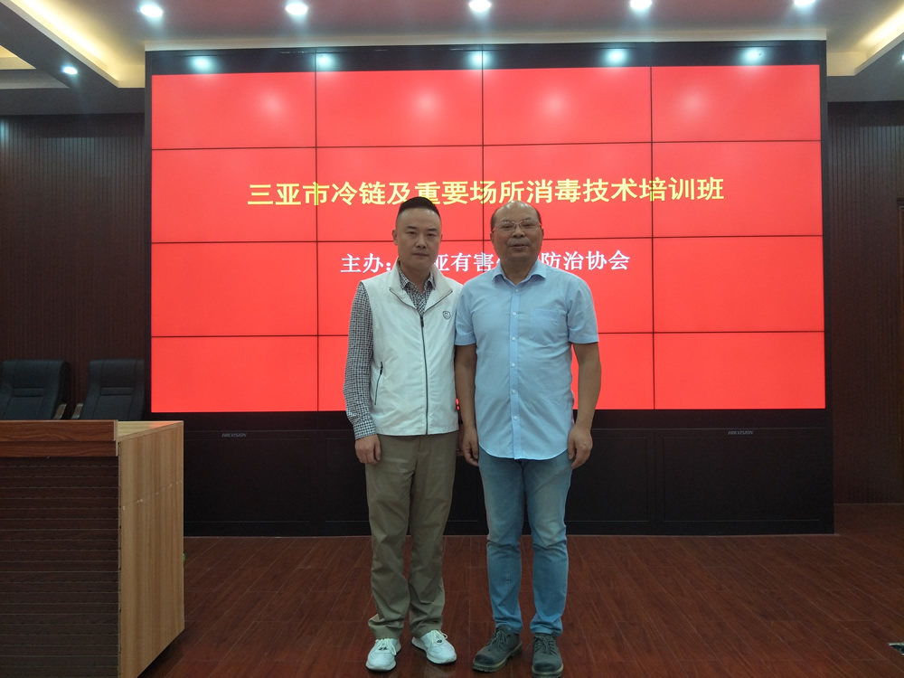 定期进行开云（中国）培训